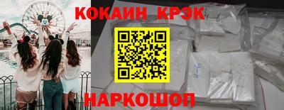 jwh Можга