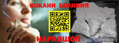 метамфетамин Моздок