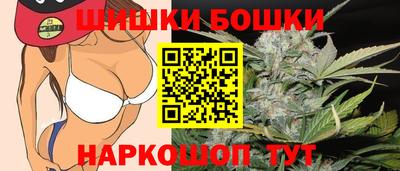 jwh Можга