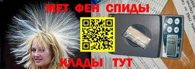 прущий лед Можайск