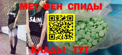 jwh Можга
