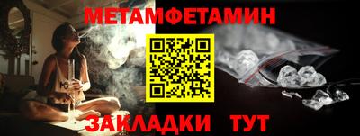 jwh Можга