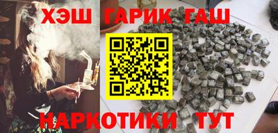 jwh Можга