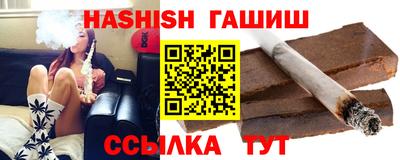 jwh Можга