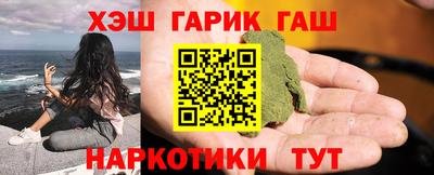 прущий лед Можайск