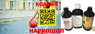метамфетамин Моздок